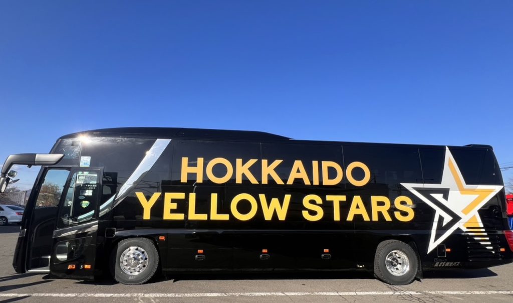 イエスタバス完成！　運行開始キャンペーンも実施中