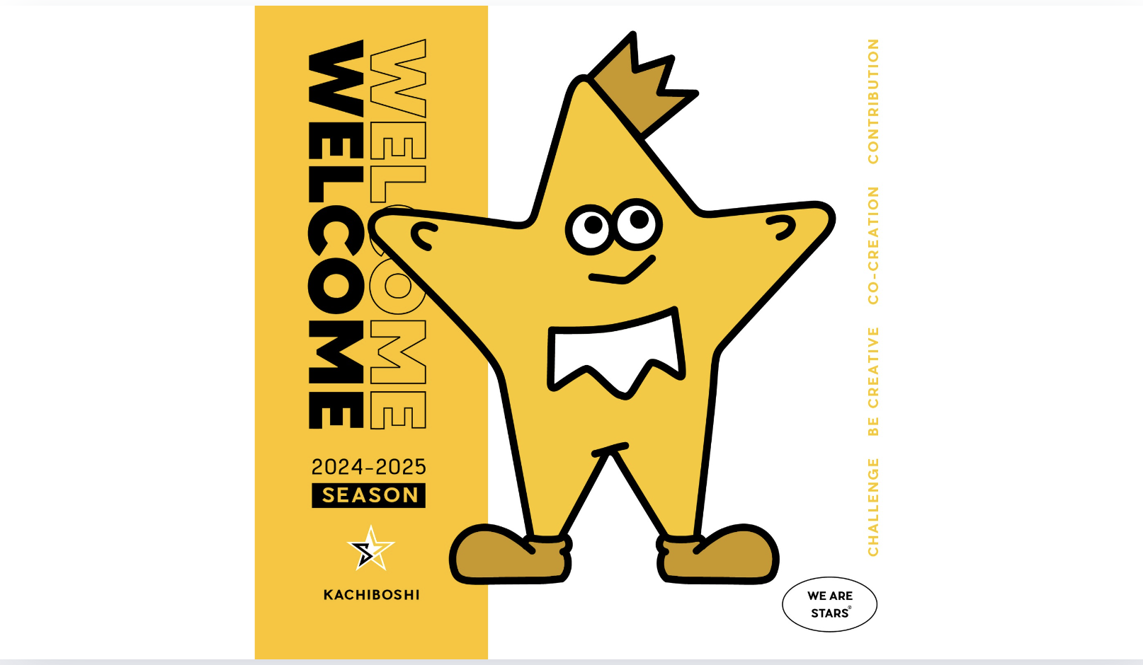 スクリーンショット-2024-07-16-