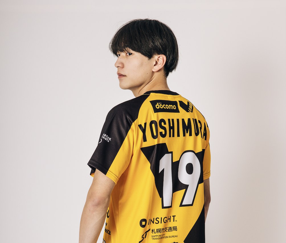 吉村選手の個人スポンサー募集を開始いたします