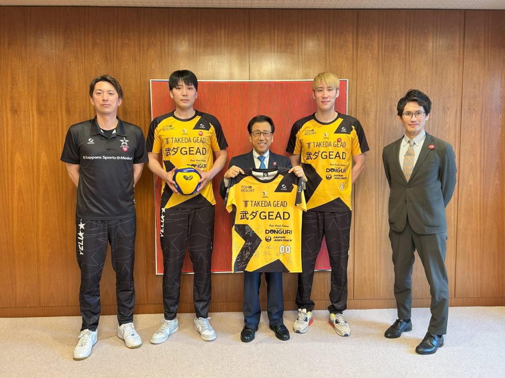 有限会社恒志堂様とのスポンサー契約締結のお知らせ