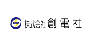 (株)創電社