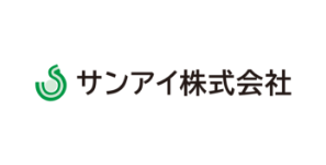 サンアイ(株)