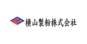 横山製粉(株)