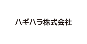 ハギハラ(株)