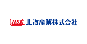 北海産業(株)