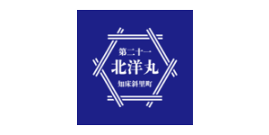 第２１北洋丸