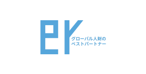 (株)er