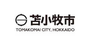 苫小牧市
