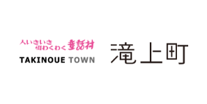 滝上町