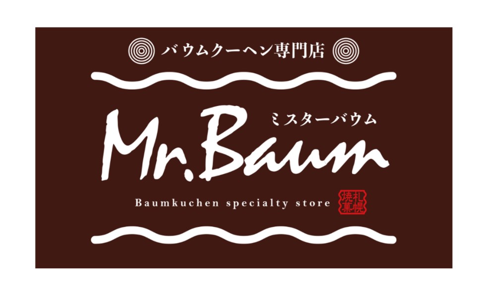 株式会社benefit mr.baum