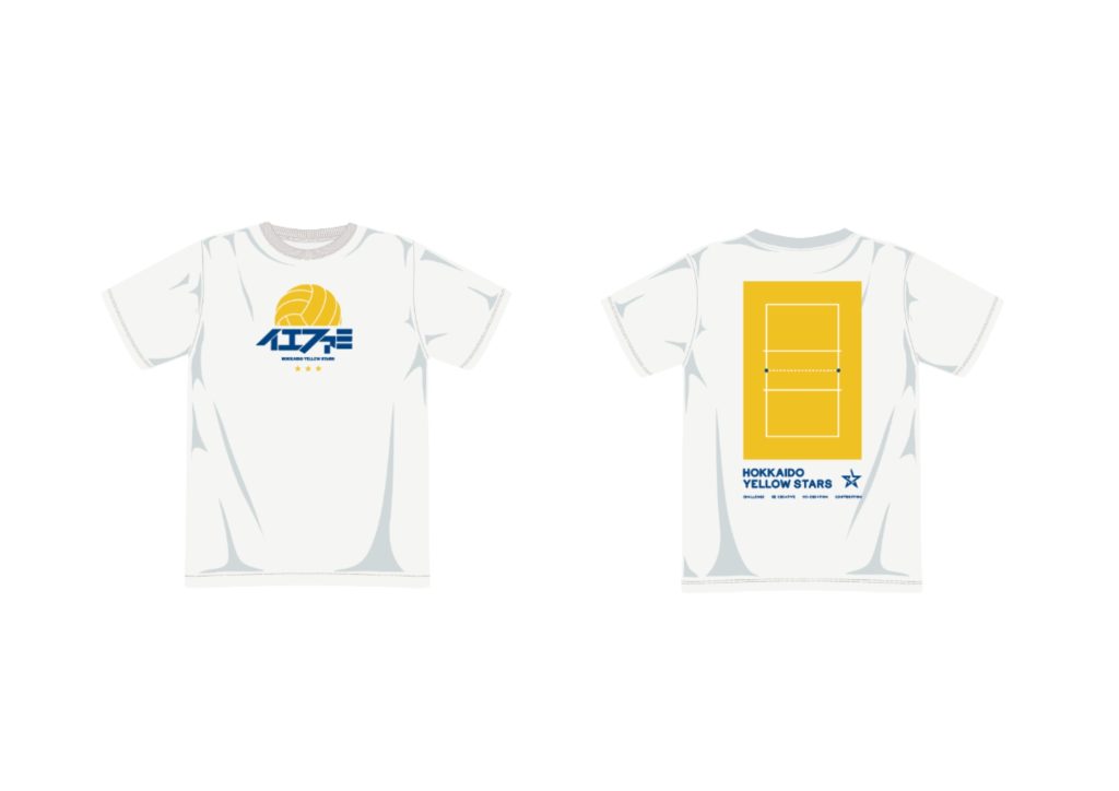 イエファミ公式応援Tシャツ(Mサイズ）