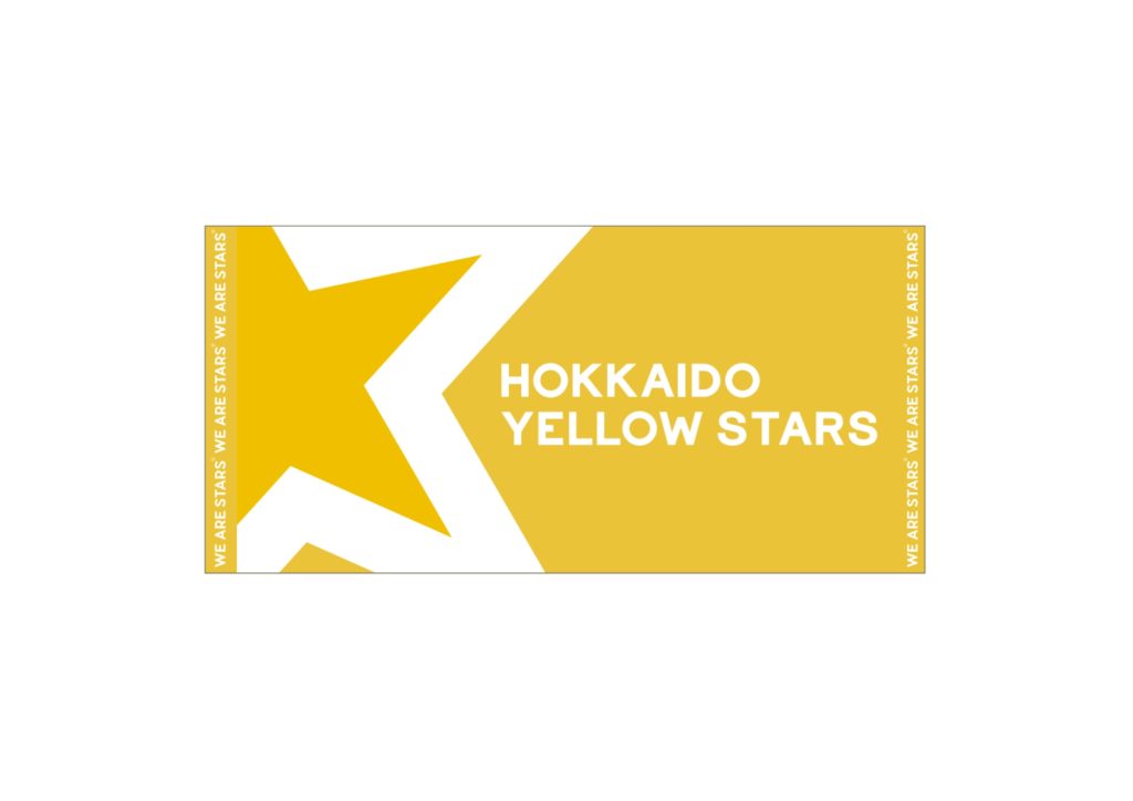 HOKKAIDO YELLOW STARS 公式バスタオル