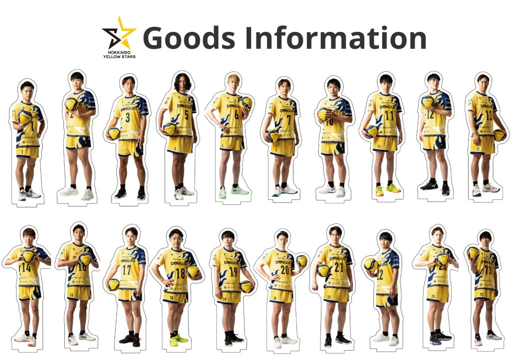 【アクリルスタンド第２弾/ボール型キーホルダー販売決定のお知らせ】