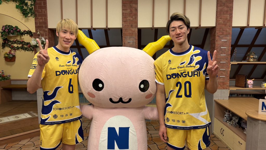 「函館ケーブルTV「おじゃマップ新春特番」に北海道イエロースターズが出演！」