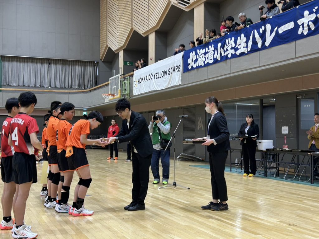 北海道イエロースターズ主催「第42回北海道小学生バレーボール選抜優勝大会」