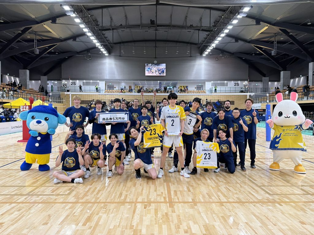 【2025-26 東地区優勝！プレーオフ チケット購入サイト】